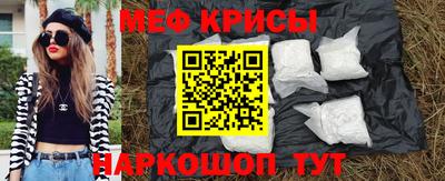 PSILOCYBIN Туймазы