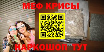 ALPHA-PVP Тулун