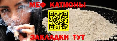 PSILOCYBIN Туймазы