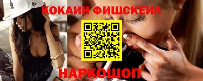 PSILOCYBIN Туймазы