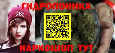 альфа пвп Усть-Илимск