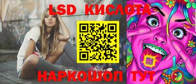 кокс Усть-Джегута