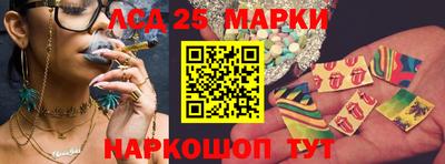 гидропоника Уссурийск