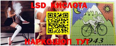 ALPHA-PVP Тулун