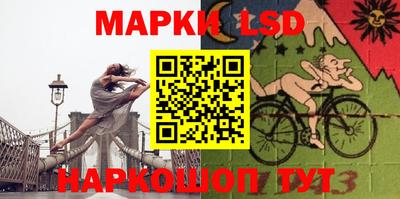 гидропоника Уссурийск