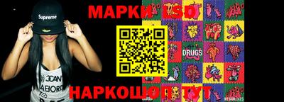 гидропоника Уссурийск