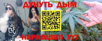 кокс Усть-Джегута