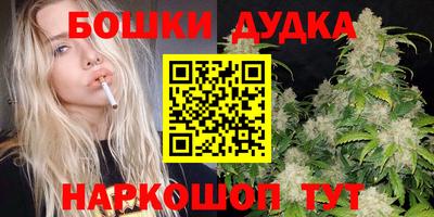 ALPHA-PVP Тулун