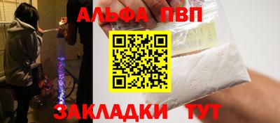 гидропоника Уссурийск