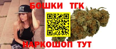 альфа пвп Усть-Илимск