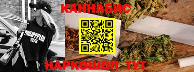 кристаллы Тула
