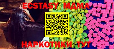 кокс Усть-Джегута
