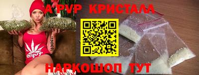 кокс Усть-Джегута