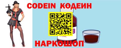 гидропоника Уссурийск