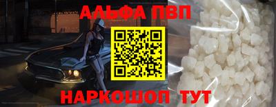 гидропоника Уссурийск