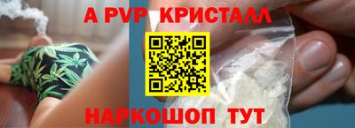гидропоника Уссурийск