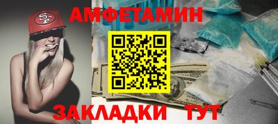 гидропоника Уссурийск