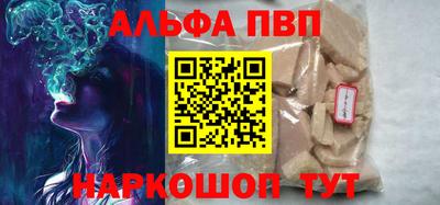 кокс Усть-Джегута