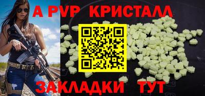 кокс Усть-Джегута