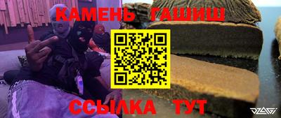 кокс Усть-Джегута