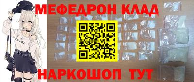 гидропоника Уссурийск