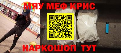 гидропоника Уссурийск
