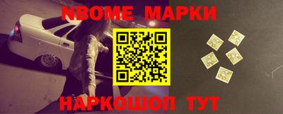 гидропоника Уссурийск