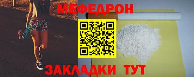 альфа пвп Усть-Илимск